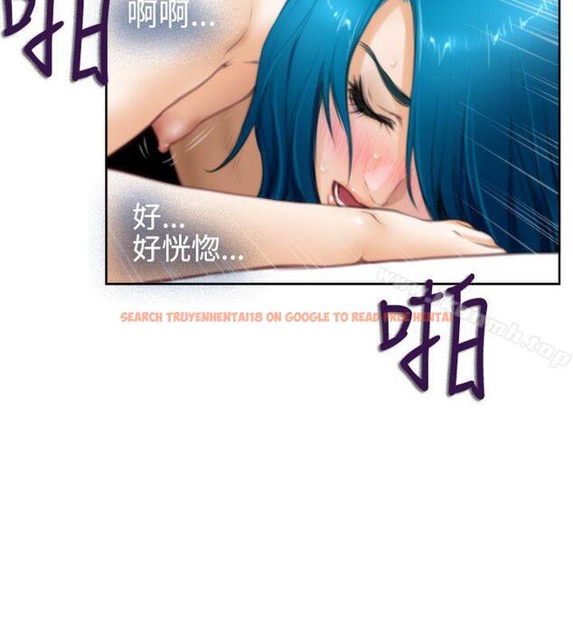 查看漫画H-Mate - 第26話 - www.tymanga.com中的269318图片