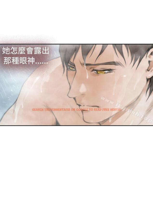 查看漫画H-Mate - 第27話 - www.tymanga.com中的269827图片