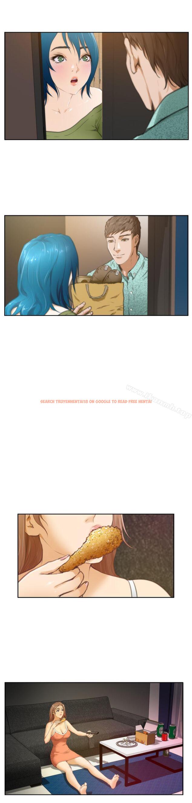 查看漫画H-Mate - 第27話 - www.tymanga.com中的269944图片