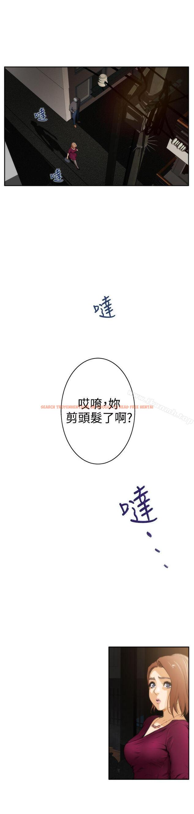 查看漫画H-Mate - 第28話 - www.tymanga.com中的270288图片