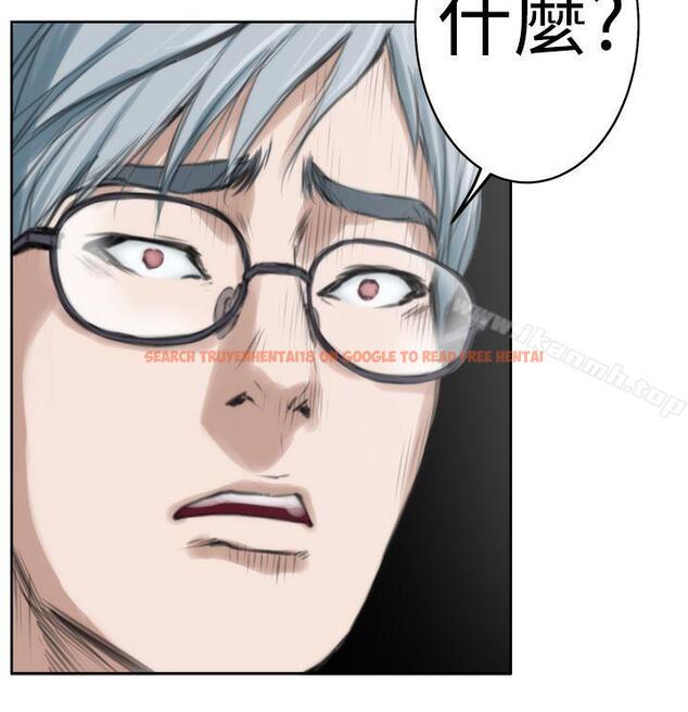 查看漫画H-Mate - 第29話 - www.tymanga.com中的270604图片