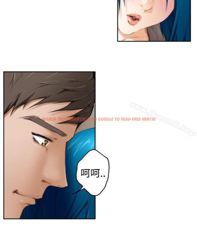 查看漫画H-Mate - 第31話 - www.tymanga.com中的271191图片