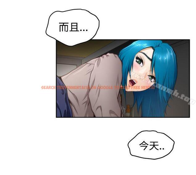 查看漫画H-Mate - 第31話 - www.tymanga.com中的271217图片
