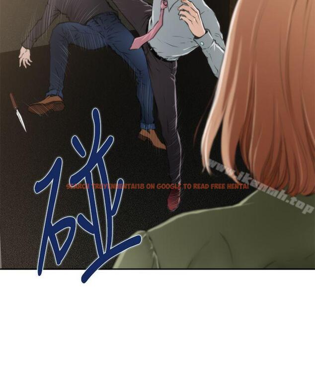 查看漫画H-Mate - 第31話 - www.tymanga.com中的271442图片
