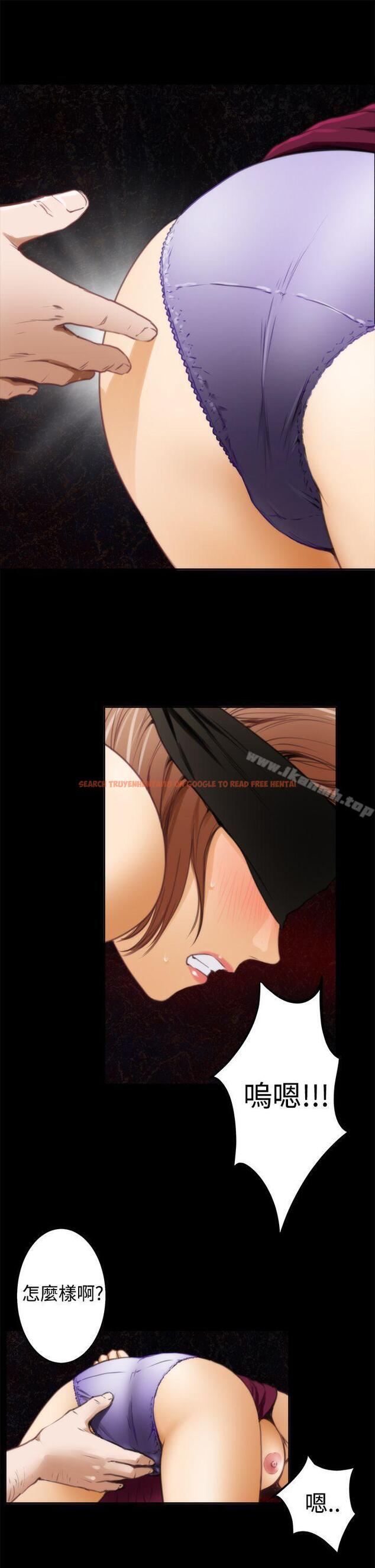 查看漫画H-Mate - 第33話 - tymanga.com中的272145图片 查看漫画H-Mate - 第33話 - tymanga.com中的272145图片