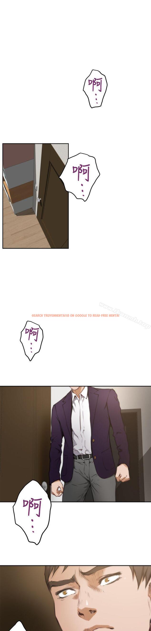 查看漫画H-Mate - 第34話 - tymanga.com中的272466图片 查看漫画H-Mate - 第34話 - tymanga.com中的272466图片