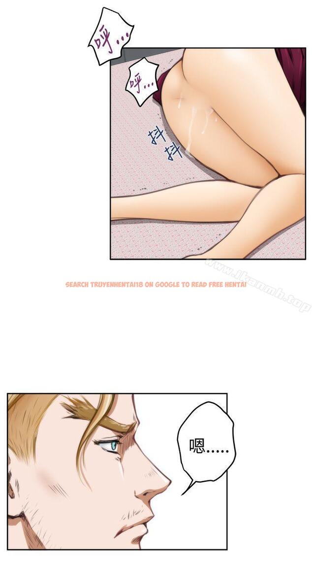 查看漫画H-Mate - 第34話 - tymanga.com中的272541图片 查看漫画H-Mate - 第34話 - tymanga.com中的272541图片