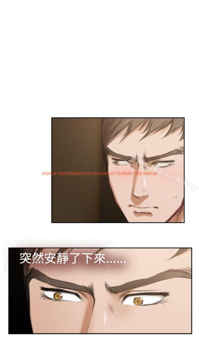 查看漫画H-Mate - 第34話 - tymanga.com中的272566图片 查看漫画H-Mate - 第34話 - tymanga.com中的272566图片