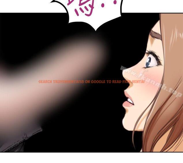 查看漫画H-Mate - 第34話 - tymanga.com中的272646图片 查看漫画H-Mate - 第34話 - tymanga.com中的272646图片