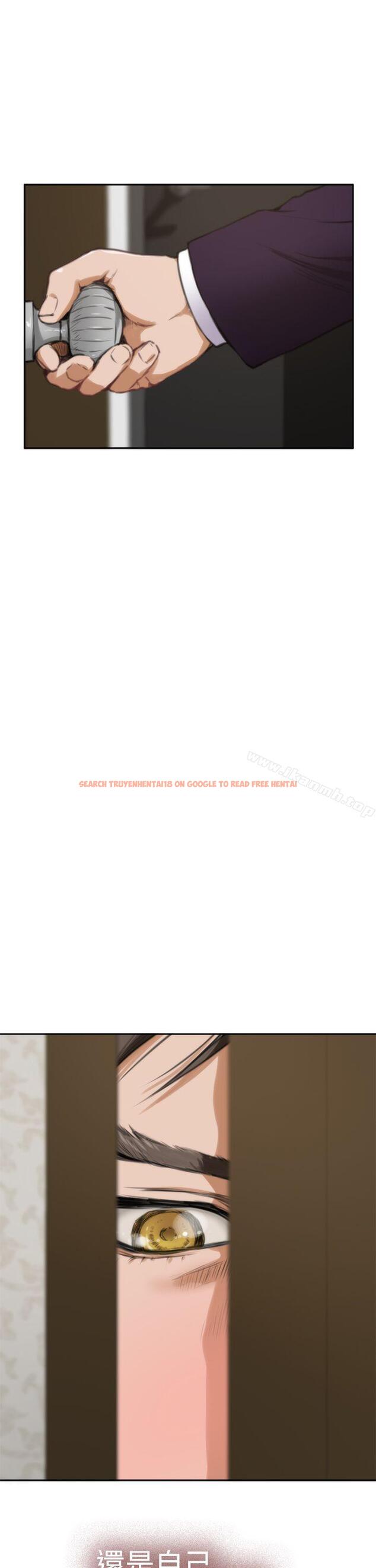 查看漫画H-Mate - 第34話 - tymanga.com中的272836图片 查看漫画H-Mate - 第34話 - tymanga.com中的272836图片