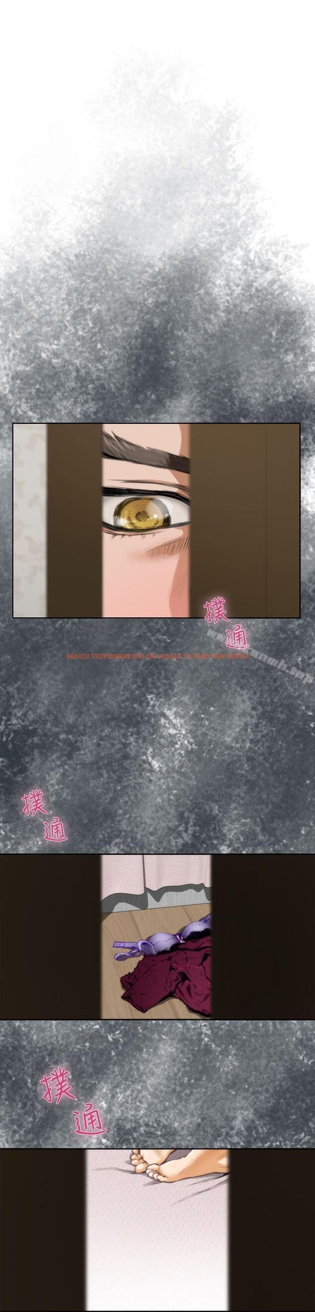 查看漫画H-Mate - 第35話 - tymanga.com中的272896图片 查看漫画H-Mate - 第35話 - tymanga.com中的272896图片