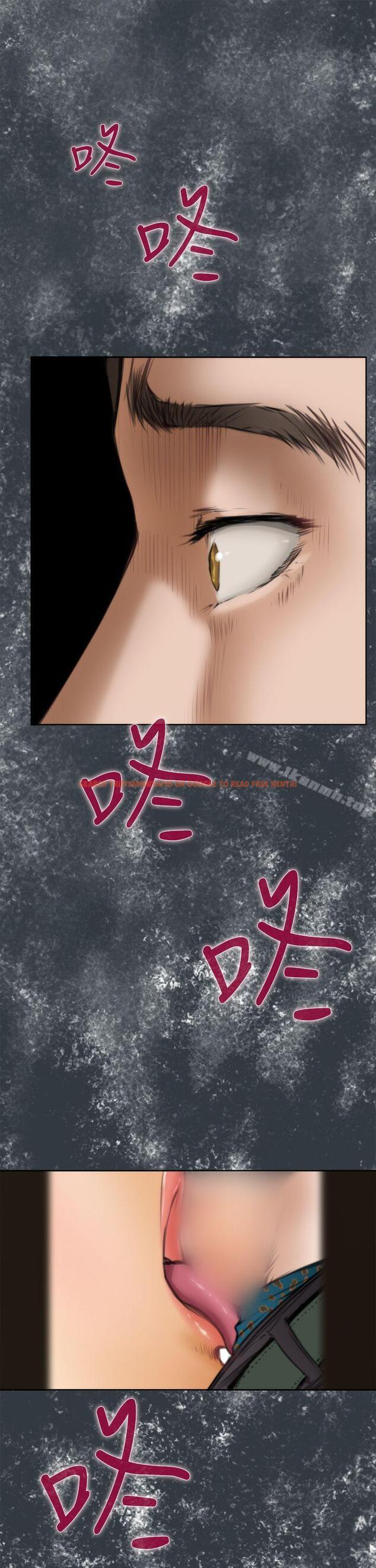 查看漫画H-Mate - 第35話 - tymanga.com中的272942图片 查看漫画H-Mate - 第35話 - tymanga.com中的272942图片