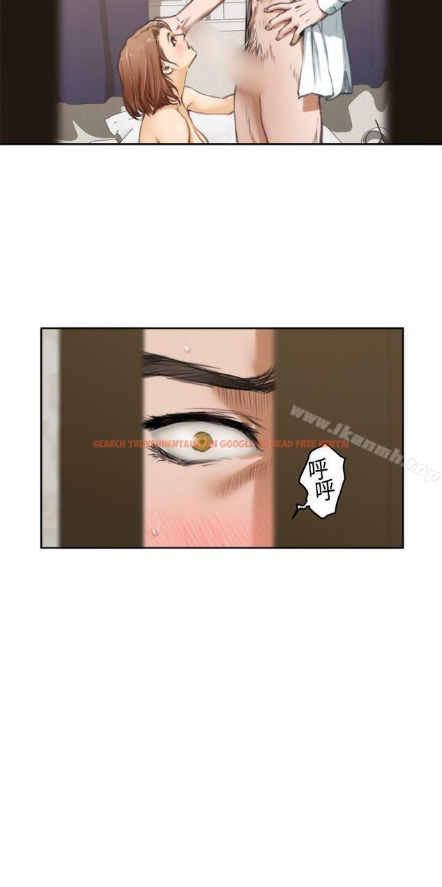 查看漫画H-Mate - 第35話 - tymanga.com中的273087图片 查看漫画H-Mate - 第35話 - tymanga.com中的273087图片