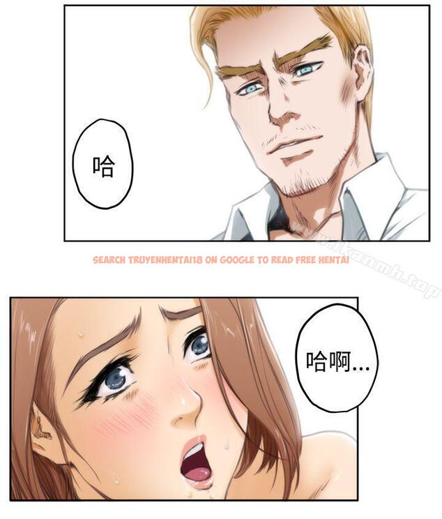 查看漫画H-Mate - 第35話 - tymanga.com中的273131图片 查看漫画H-Mate - 第35話 - tymanga.com中的273131图片