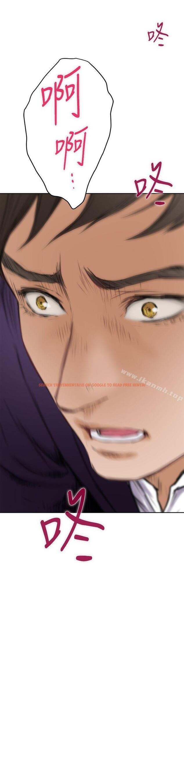 查看漫画H-Mate - 第35話 - tymanga.com中的273260图片 查看漫画H-Mate - 第35話 - tymanga.com中的273260图片