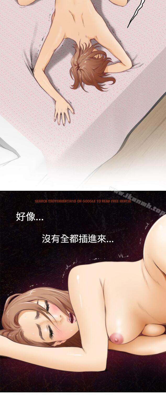 查看漫画H-Mate - 第36話 - tymanga.com中的273313图片 查看漫画H-Mate - 第36話 - tymanga.com中的273313图片