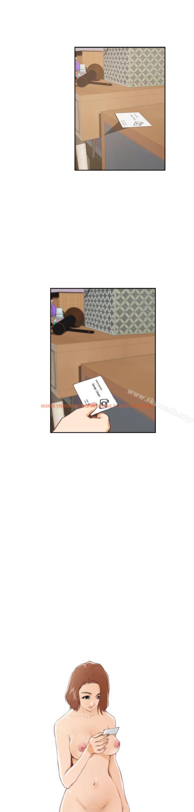 查看漫画H-Mate - 第37話 - tymanga.com中的273676图片 查看漫画H-Mate - 第37話 - tymanga.com中的273676图片