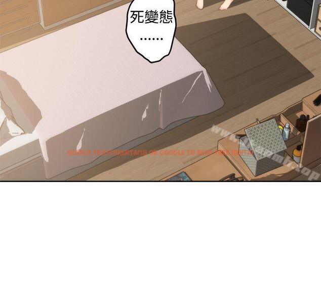 查看漫画H-Mate - 第37話 - tymanga.com中的273740图片 查看漫画H-Mate - 第37話 - tymanga.com中的273740图片