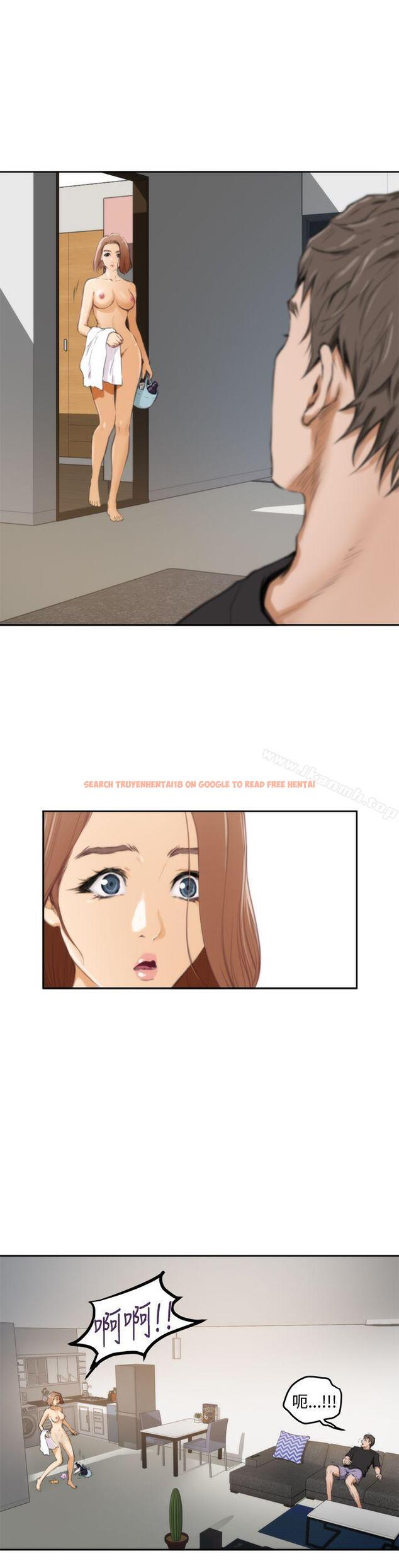 查看漫画H-Mate - 第37話 - tymanga.com中的273782图片 查看漫画H-Mate - 第37話 - tymanga.com中的273782图片