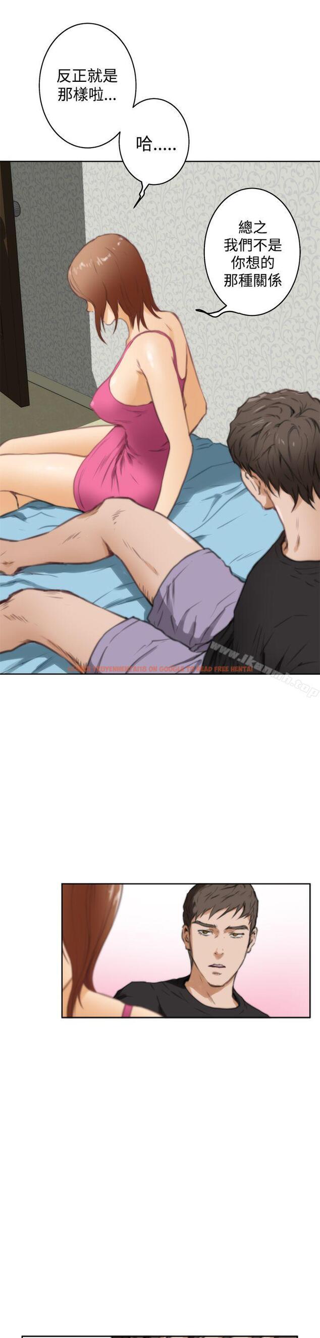 查看漫画H-Mate - 第37話 - tymanga.com中的273994图片 查看漫画H-Mate - 第37話 - tymanga.com中的273994图片