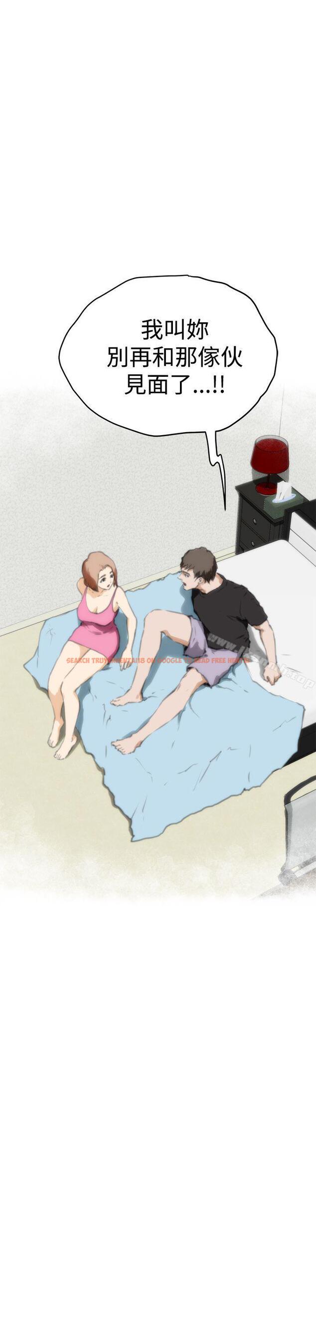 查看漫画H-Mate - 第37話 - tymanga.com中的274017图片 查看漫画H-Mate - 第37話 - tymanga.com中的274017图片