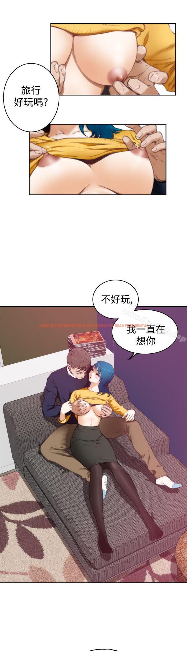 查看漫画H-Mate - 第38話 - tymanga.com中的274071图片 查看漫画H-Mate - 第38話 - tymanga.com中的274071图片