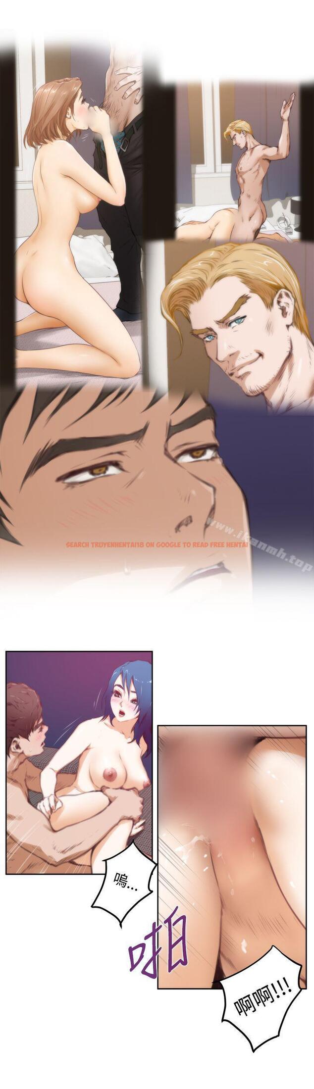 查看漫画H-Mate - 第38話 - tymanga.com中的274164图片 查看漫画H-Mate - 第38話 - tymanga.com中的274164图片