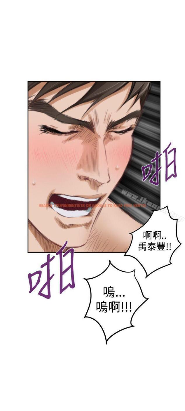 查看漫画H-Mate - 第38話 - tymanga.com中的274173图片 查看漫画H-Mate - 第38話 - tymanga.com中的274173图片