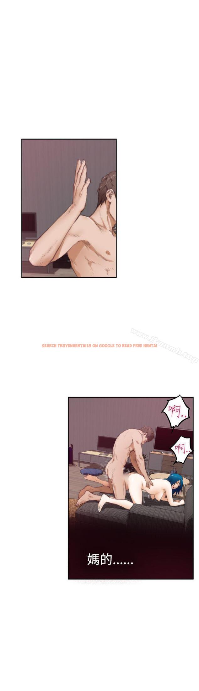 查看漫画H-Mate - 第38話 - tymanga.com中的274233图片 查看漫画H-Mate - 第38話 - tymanga.com中的274233图片