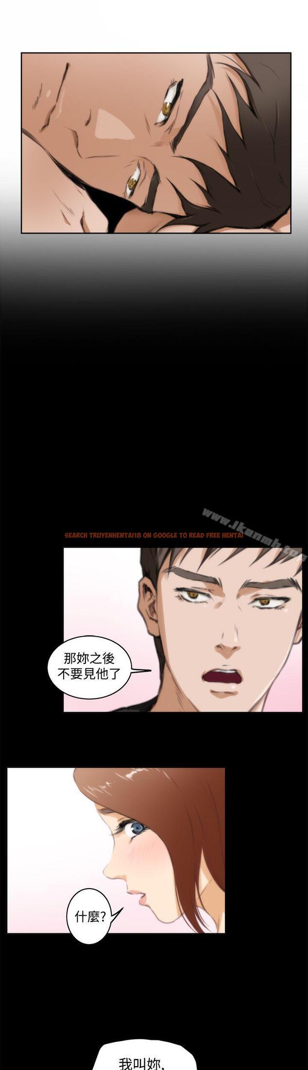 查看漫画H-Mate - 第38話 - tymanga.com中的274270图片 查看漫画H-Mate - 第38話 - tymanga.com中的274270图片