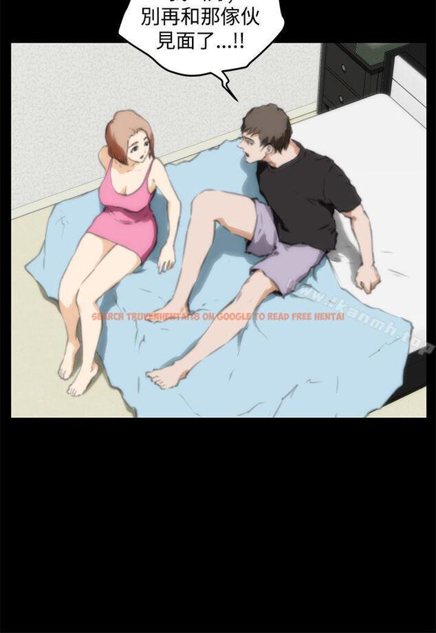 查看漫画H-Mate - 第38話 - tymanga.com中的274288图片 查看漫画H-Mate - 第38話 - tymanga.com中的274288图片