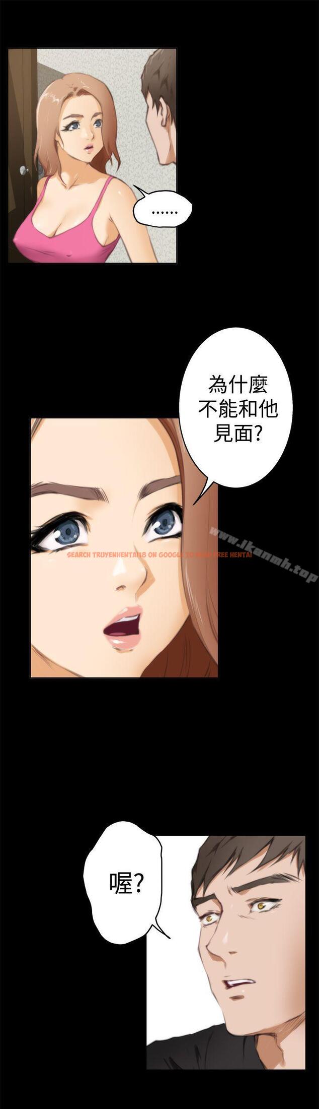 查看漫画H-Mate - 第38話 - tymanga.com中的274302图片 查看漫画H-Mate - 第38話 - tymanga.com中的274302图片