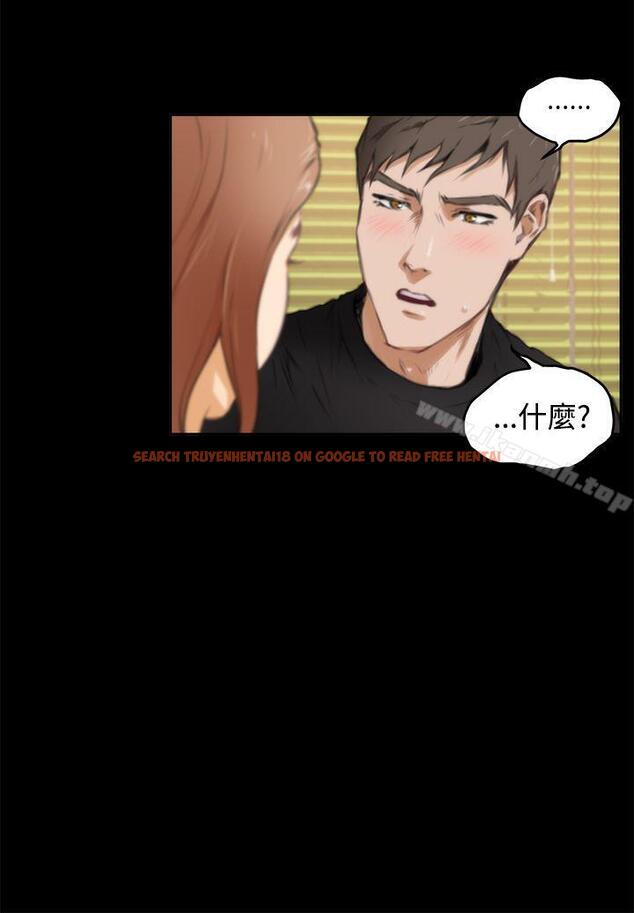 查看漫画H-Mate - 第38話 - tymanga.com中的274352图片 查看漫画H-Mate - 第38話 - tymanga.com中的274352图片