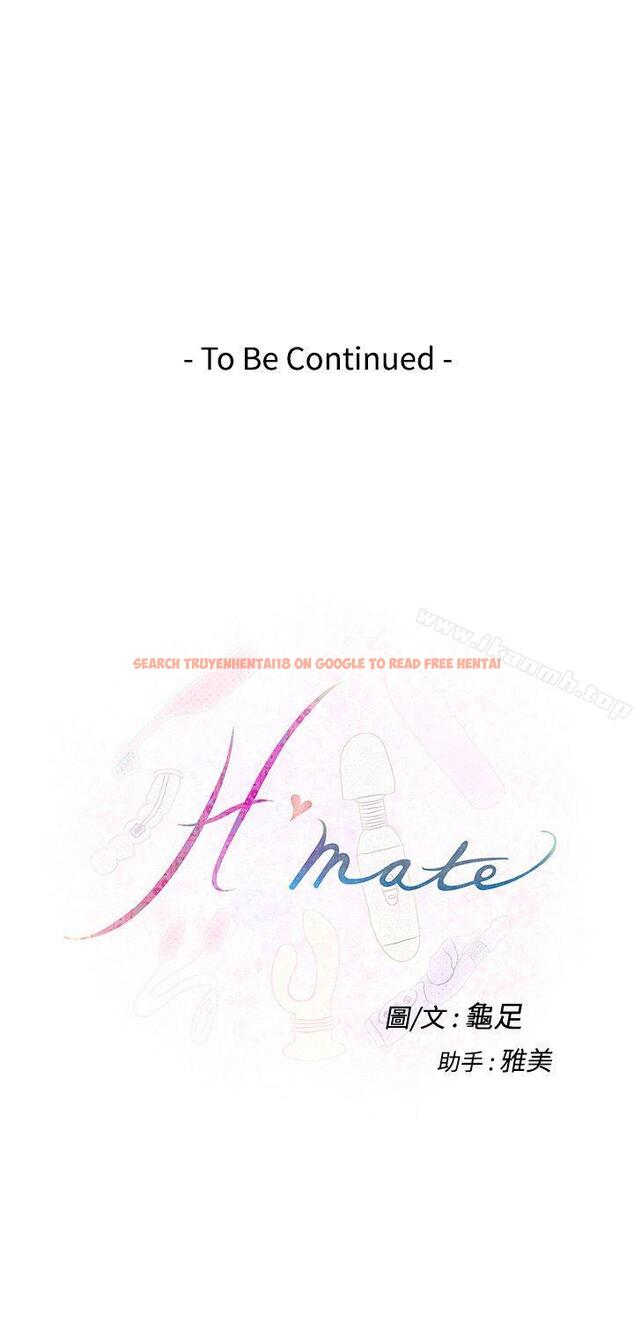 查看漫画H-Mate - 第38話 - tymanga.com中的274565图片 查看漫画H-Mate - 第38話 - tymanga.com中的274565图片