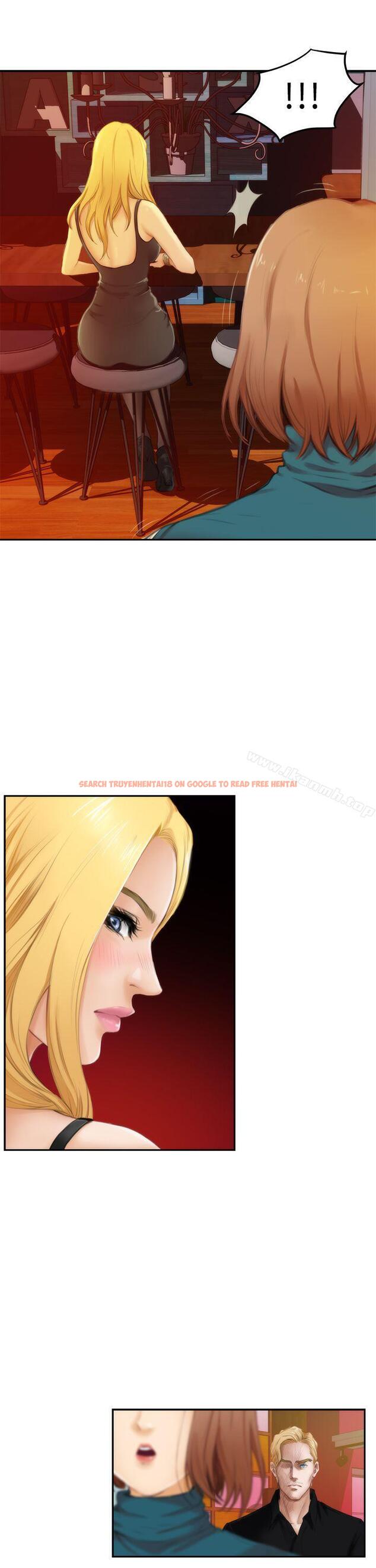 查看漫画H-Mate - 第39話 - tymanga.com中的274860图片