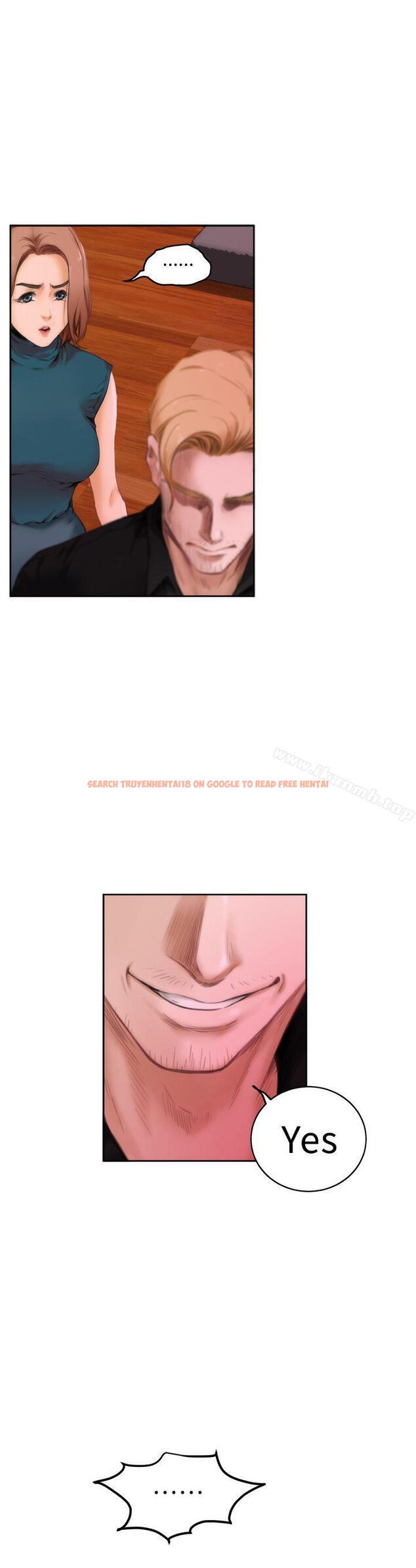 查看漫画H-Mate - 第39話 - tymanga.com中的274930图片