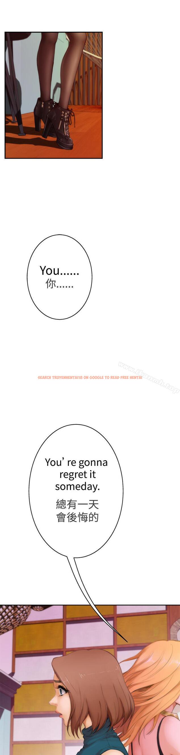 查看漫画H-Mate - 第40話 - tymanga.com中的274995图片 查看漫画H-Mate - 第40話 - tymanga.com中的274995图片