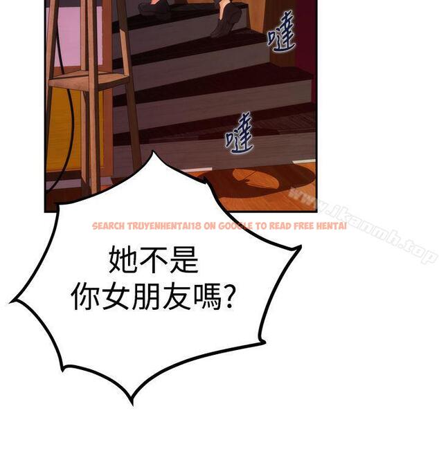 查看漫画H-Mate - 第40話 - tymanga.com中的275074图片 查看漫画H-Mate - 第40話 - tymanga.com中的275074图片