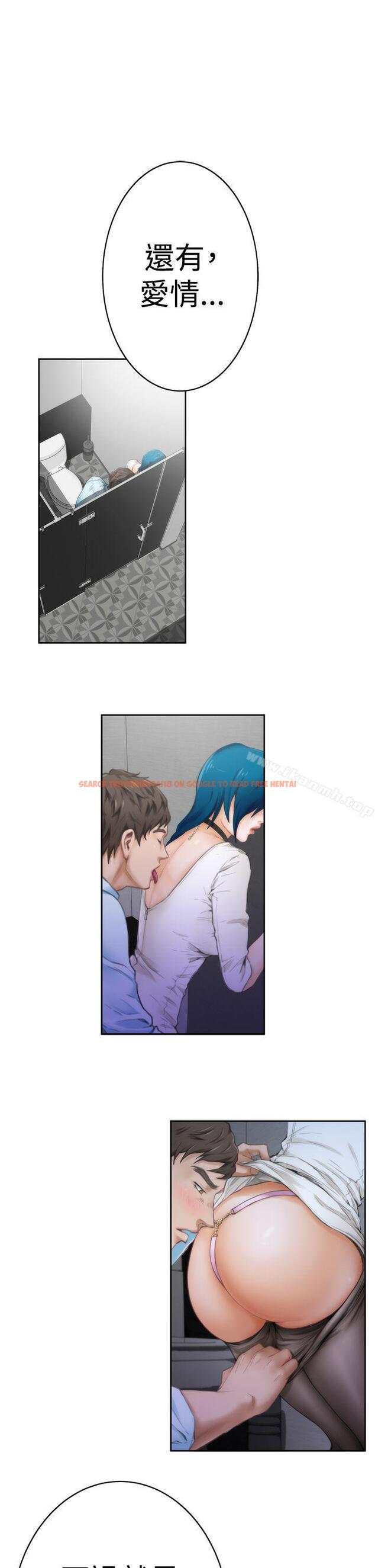 查看漫画H-Mate - 第40話 - tymanga.com中的275308图片 查看漫画H-Mate - 第40話 - tymanga.com中的275308图片