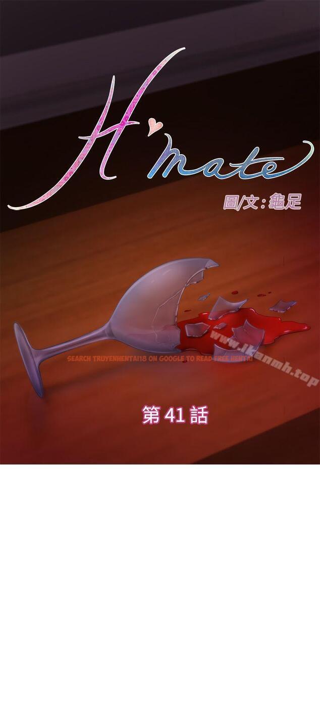 查看漫画H-Mate - 第41話 - tymanga.com中的275477图片 查看漫画H-Mate - 第41話 - tymanga.com中的275477图片