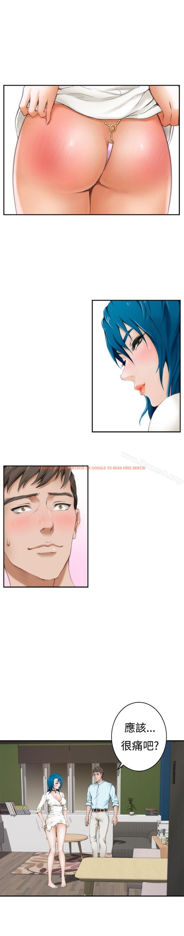 查看漫画H-Mate - 第42話 - tymanga.com中的275865图片 查看漫画H-Mate - 第42話 - tymanga.com中的275865图片