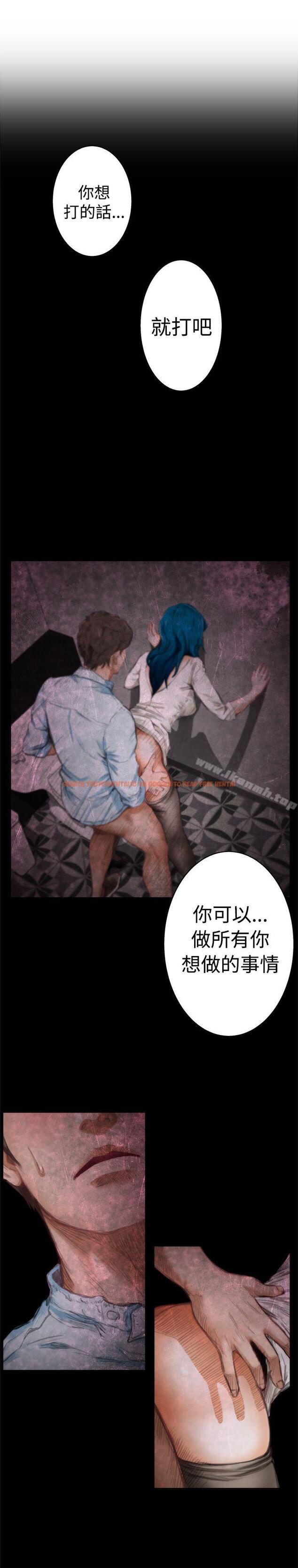 查看漫画H-Mate - 第42話 - tymanga.com中的275908图片 查看漫画H-Mate - 第42話 - tymanga.com中的275908图片