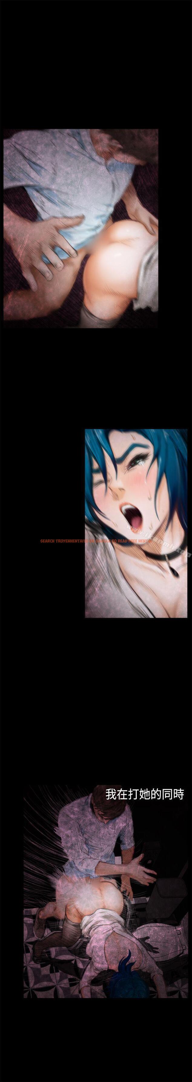 查看漫画H-Mate - 第42話 - tymanga.com中的275933图片 查看漫画H-Mate - 第42話 - tymanga.com中的275933图片