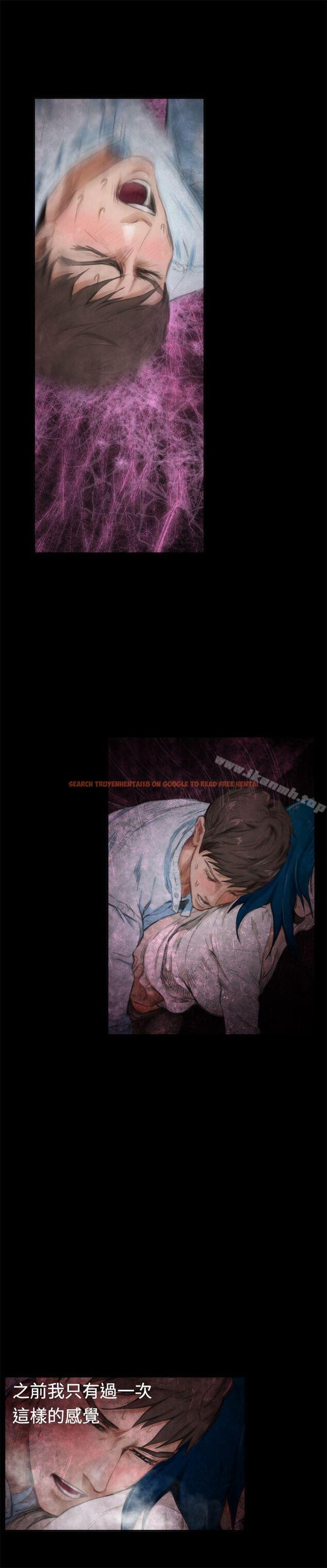 查看漫画H-Mate - 第42話 - tymanga.com中的275973图片 查看漫画H-Mate - 第42話 - tymanga.com中的275973图片