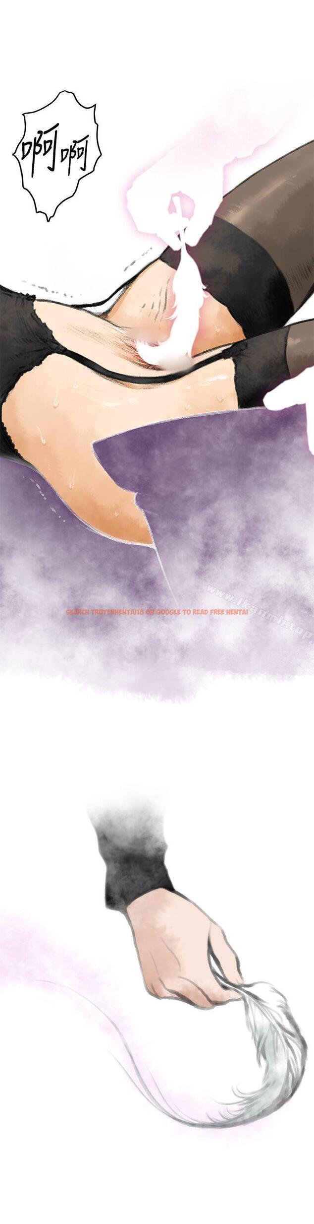 查看漫画H-Mate - 第43話 - tymanga.com中的276391图片 查看漫画H-Mate - 第43話 - tymanga.com中的276391图片