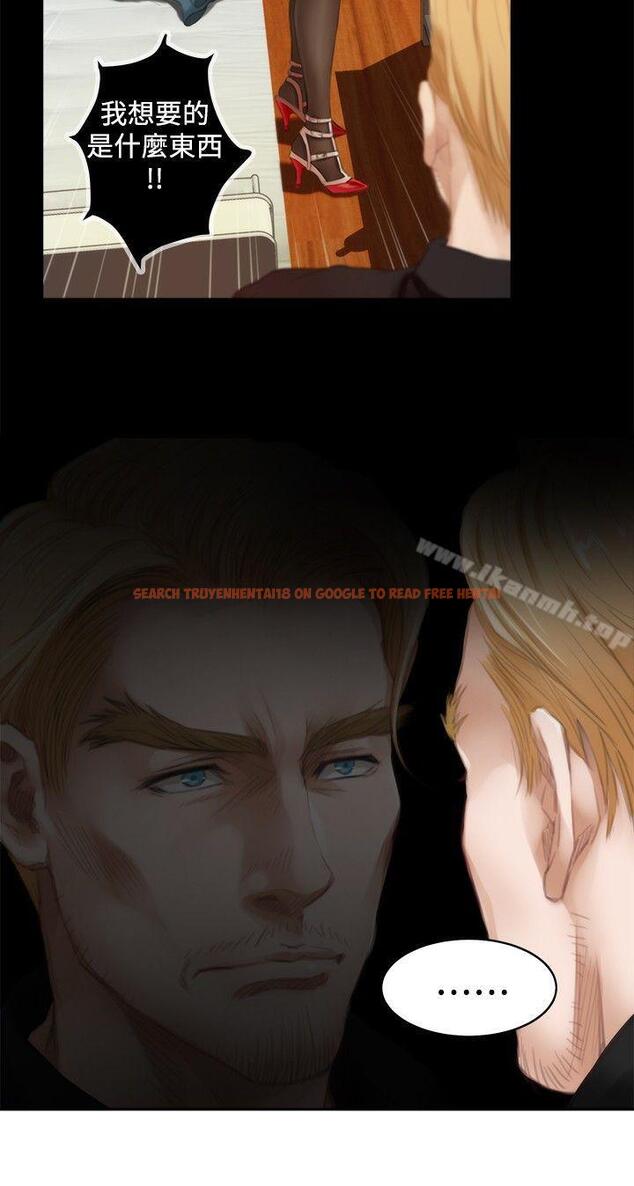 查看漫画H-Mate - 第44話 - tymanga.com中的276747图片 查看漫画H-Mate - 第44話 - tymanga.com中的276747图片