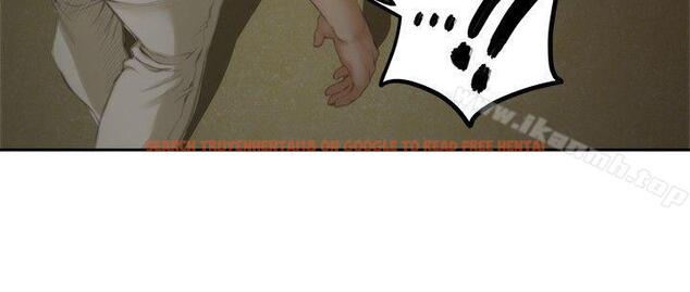 查看漫画H-Mate - 第45話 - tymanga.com中的277040图片