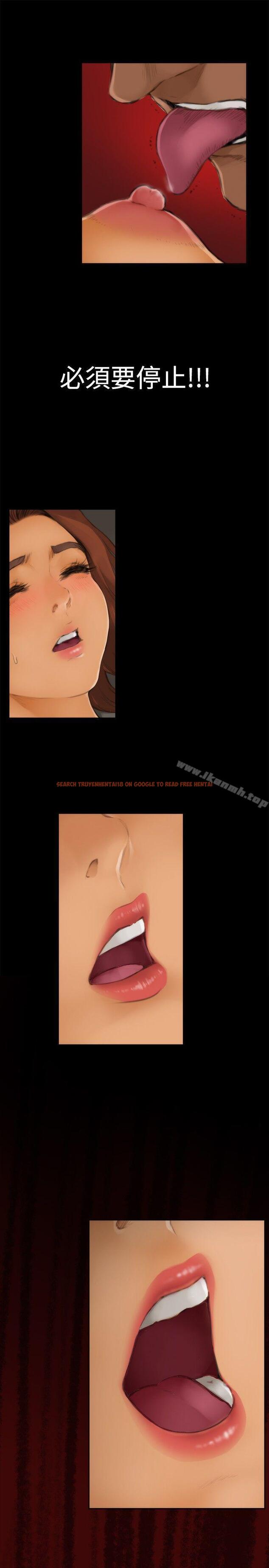 查看漫画H-Mate - 第46話 - tymanga.com中的277453图片 查看漫画H-Mate - 第46話 - tymanga.com中的277453图片