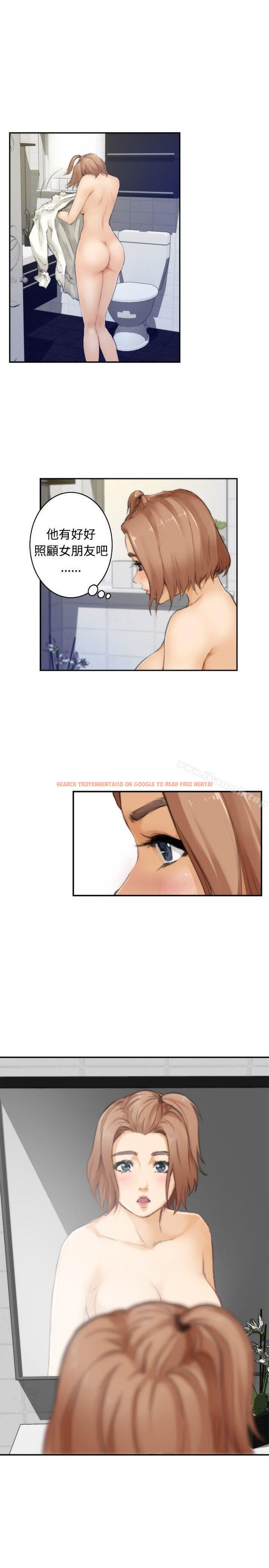 查看漫画H-Mate - 第46話 - tymanga.com中的277788图片 查看漫画H-Mate - 第46話 - tymanga.com中的277788图片