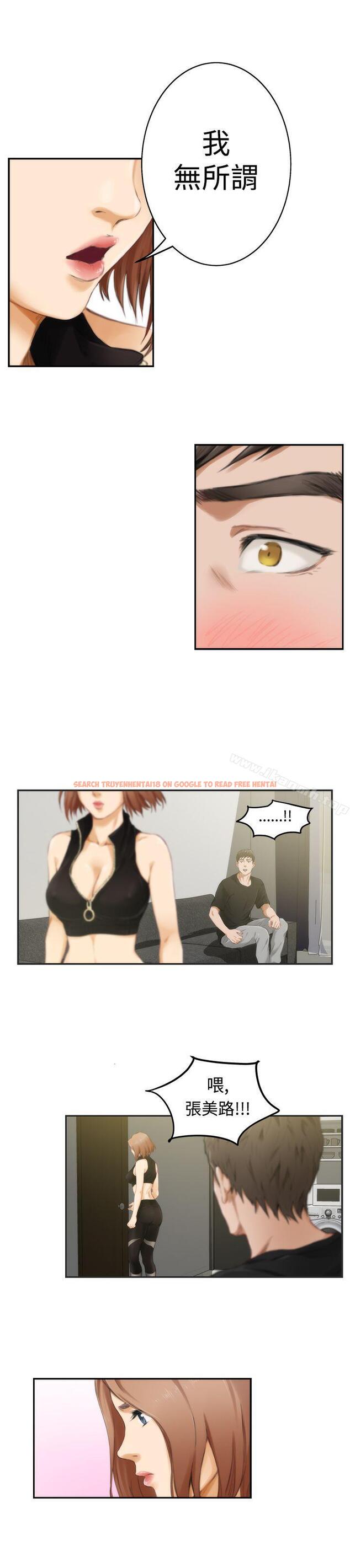 查看漫画H-Mate - 第47話 - tymanga.com中的278110图片 查看漫画H-Mate - 第47話 - tymanga.com中的278110图片